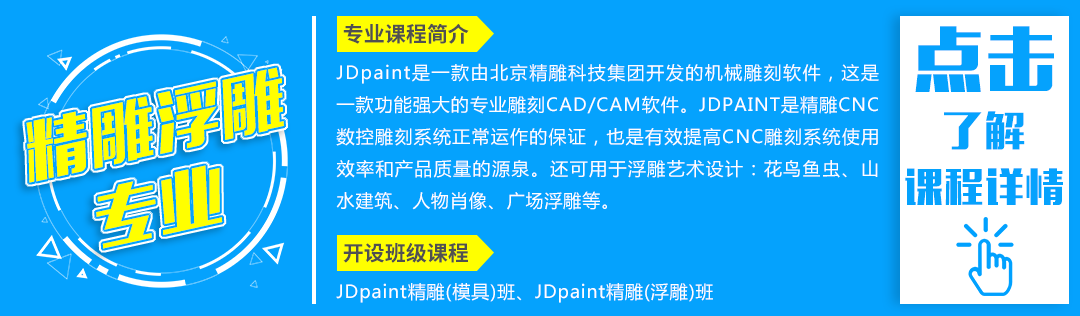 瀟灑培訓歡迎你(瀟灑教育)