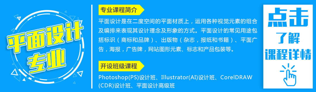 瀟灑培訓歡迎你(瀟灑教育)
