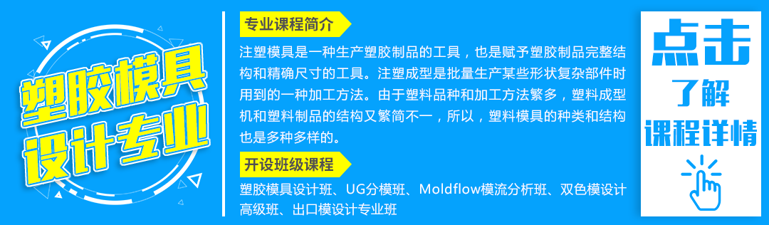 瀟灑培訓歡迎你(瀟灑教育)