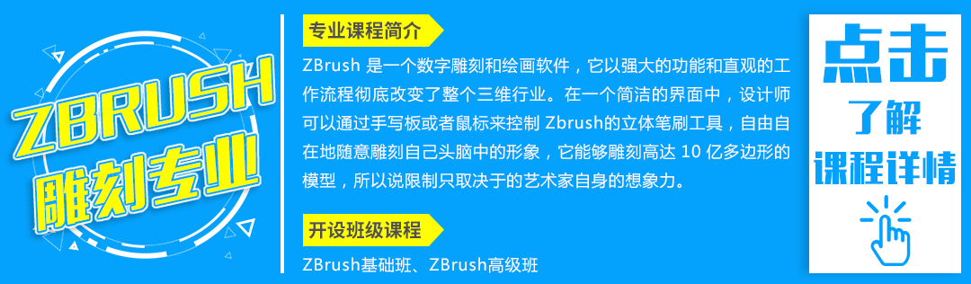 瀟灑培訓歡迎你(瀟灑教育)