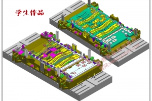 UG汽車模具設計學生作品