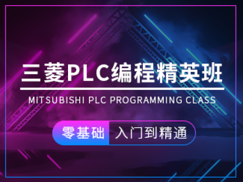 自動化設備電器工程師班